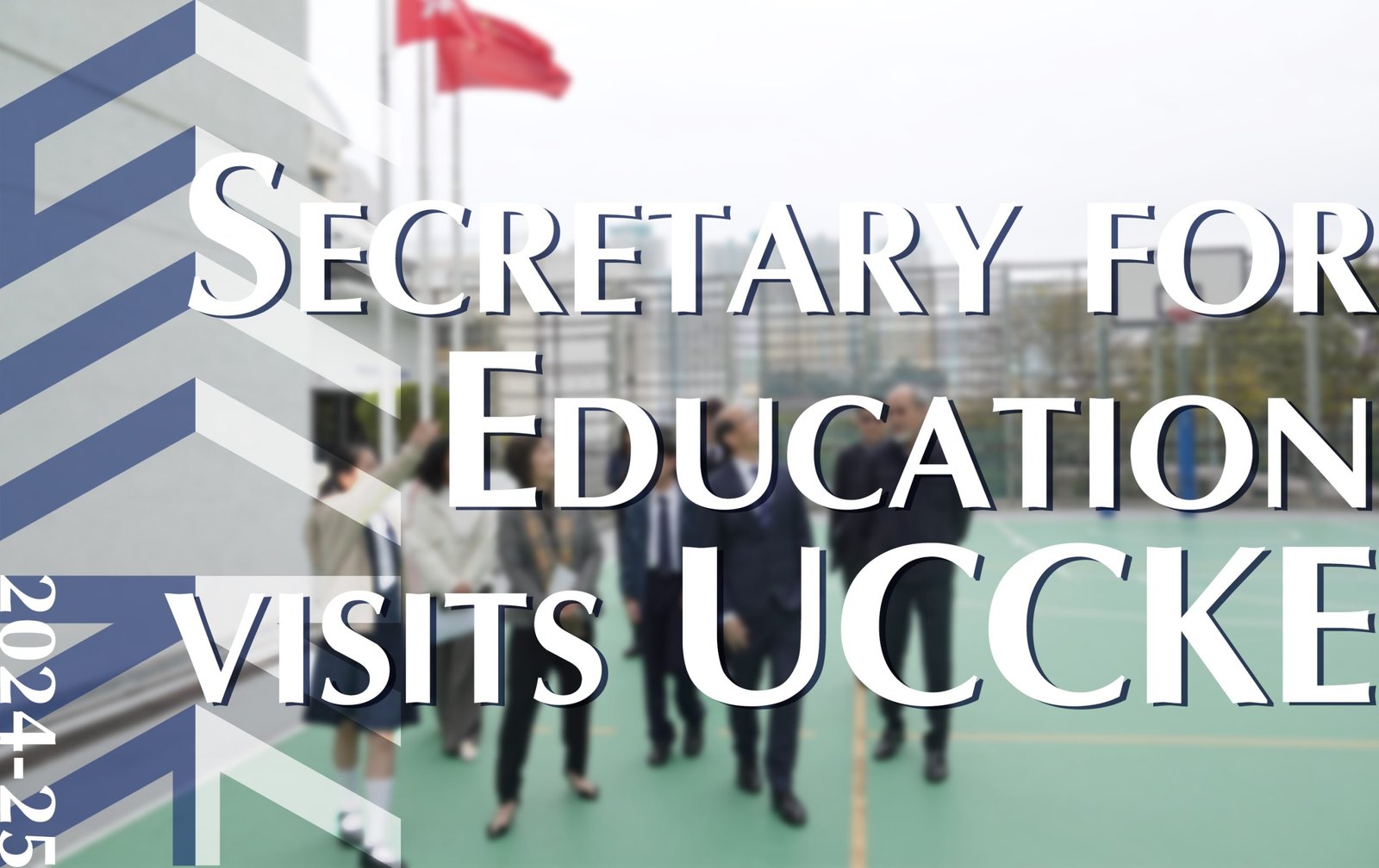 Secretary for Education visits UCCKE