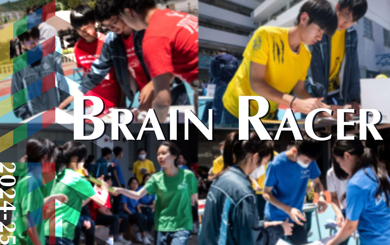 Brain Racer