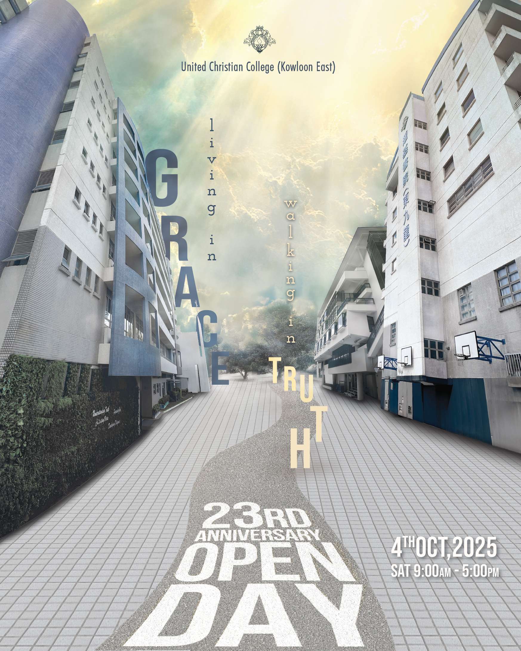 23rd Anniversary Open Day Revisit​