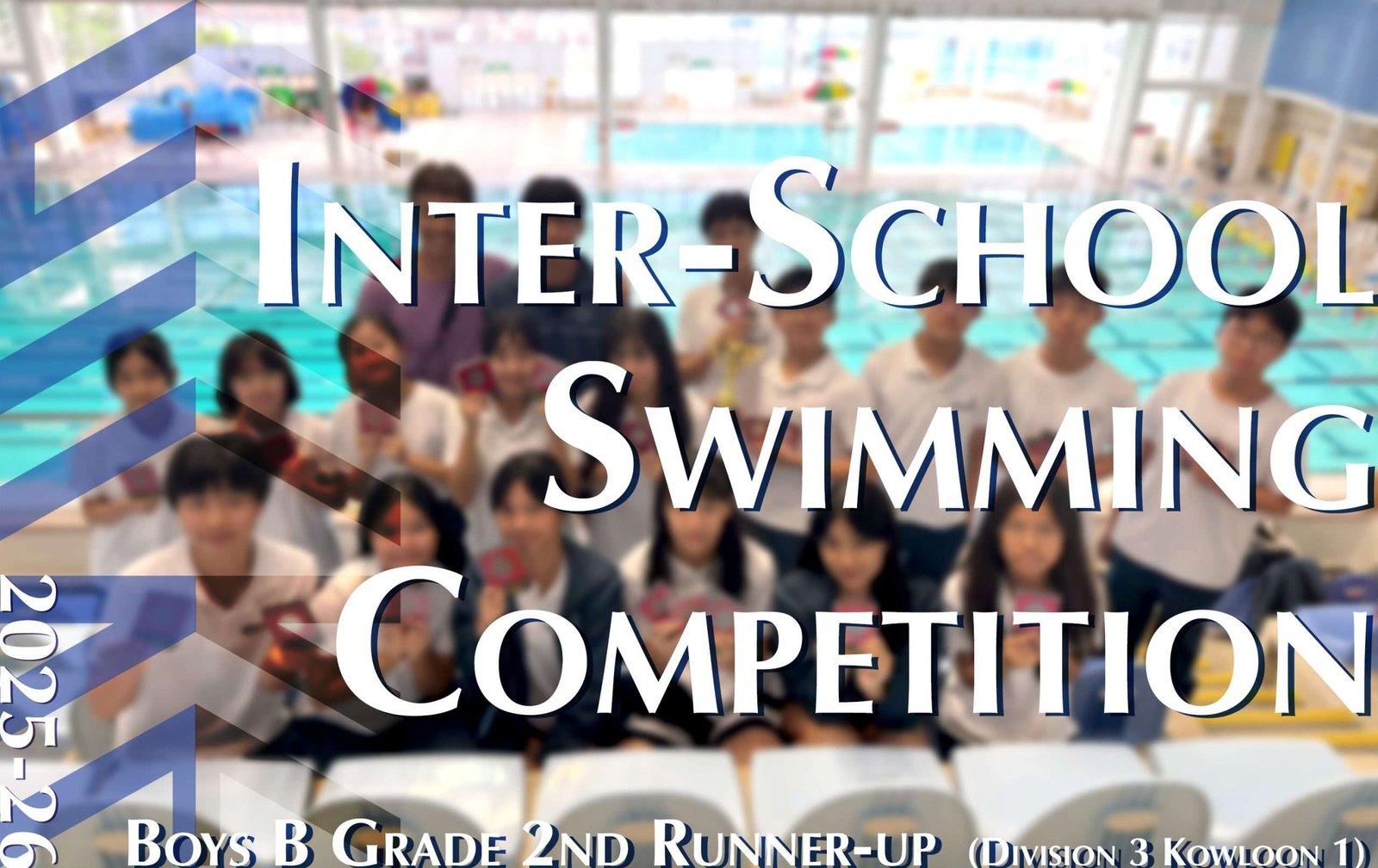 Inter-School Swimming Competition (Division Three Kowloon 1)