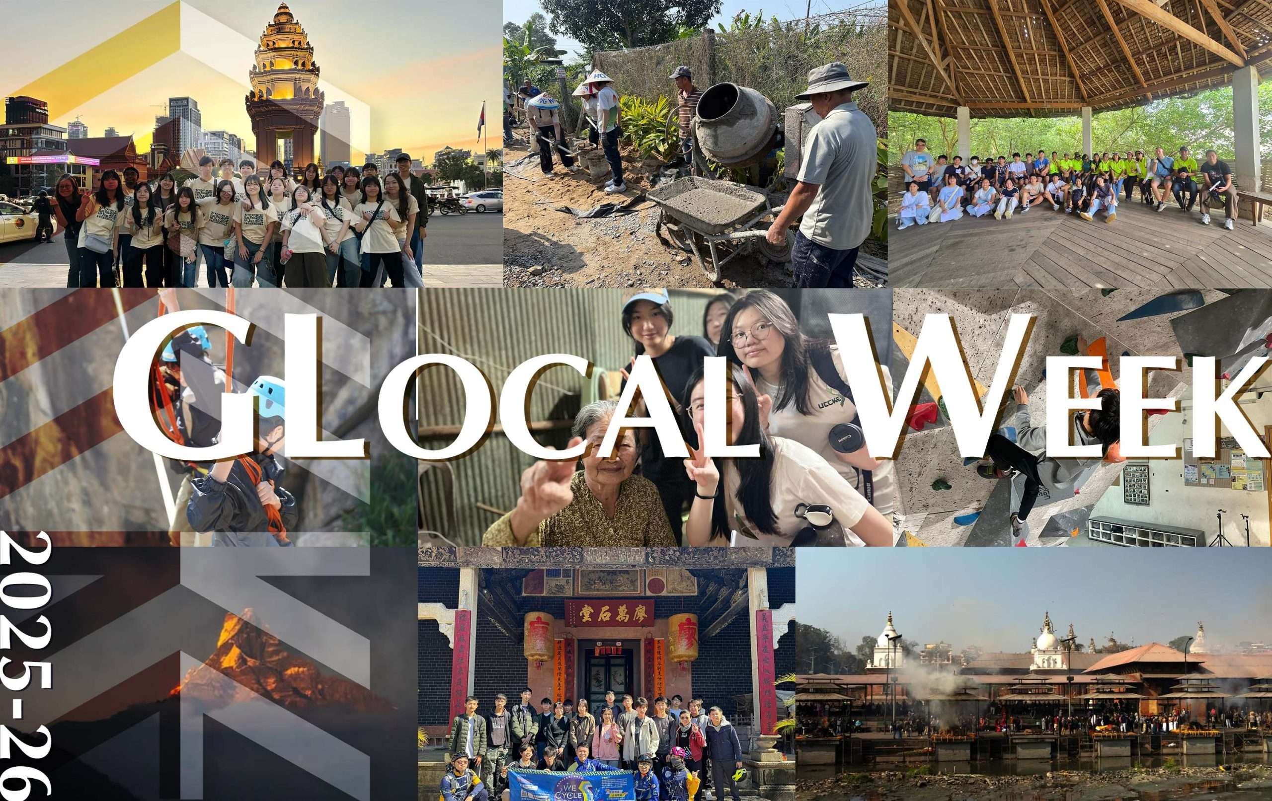 GLocal Week 2025-2026